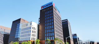 江蘇康緣集團(tuán)有限責(zé)任公司